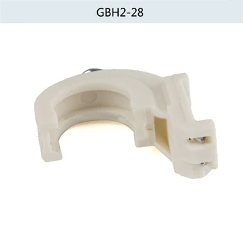  2 бр./ЛОТ, работа на смени Пластмасова рамка с вътрешен ключ разпоредби, Поддържаща такса за Bosch GBH2-28 GBH2-28D Електрически чук