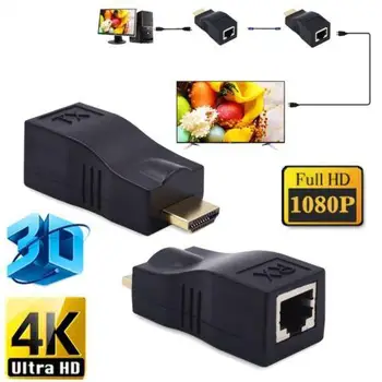  HDMI-съвместим с RJ-45 Удължител Приемник Предавател Адаптер Чрез Cat 5e/6 Мрежов адаптер Ethernet LAN